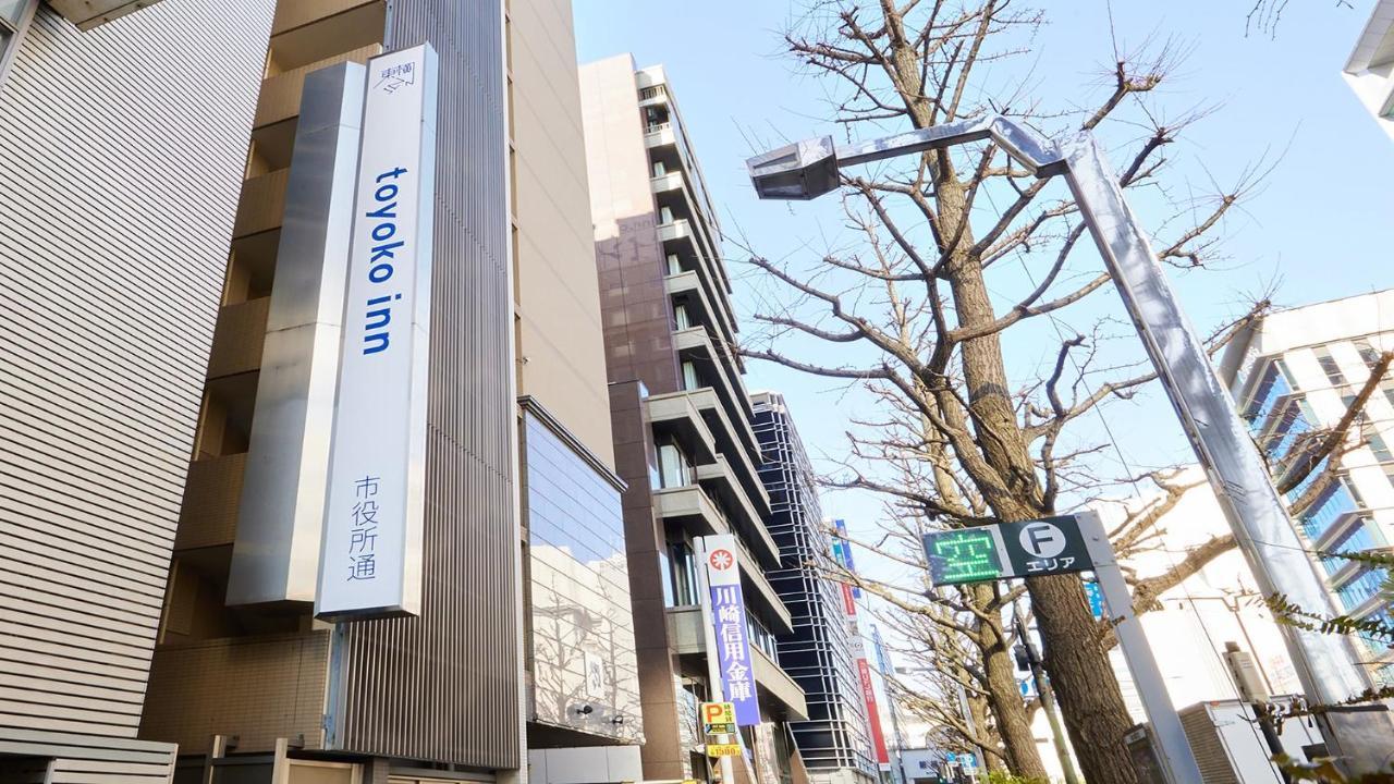 Toyoko Inn Kawasaki Ekimae Shiyakusho-Dori Exterior photo