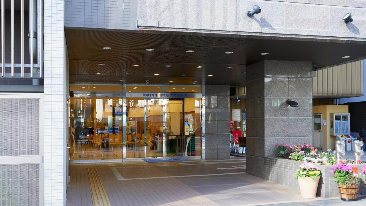 Toyoko Inn Kawasaki Ekimae Shiyakusho-Dori Exterior photo