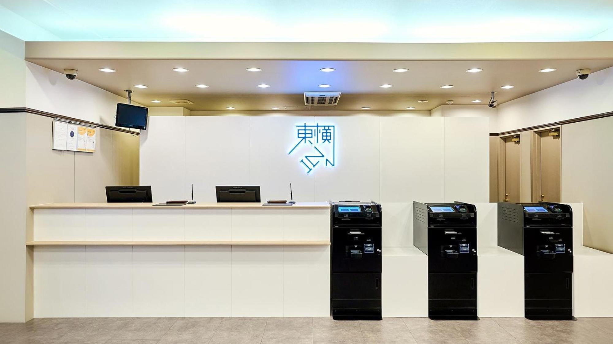 Toyoko Inn Kawasaki Ekimae Shiyakusho-Dori Exterior photo